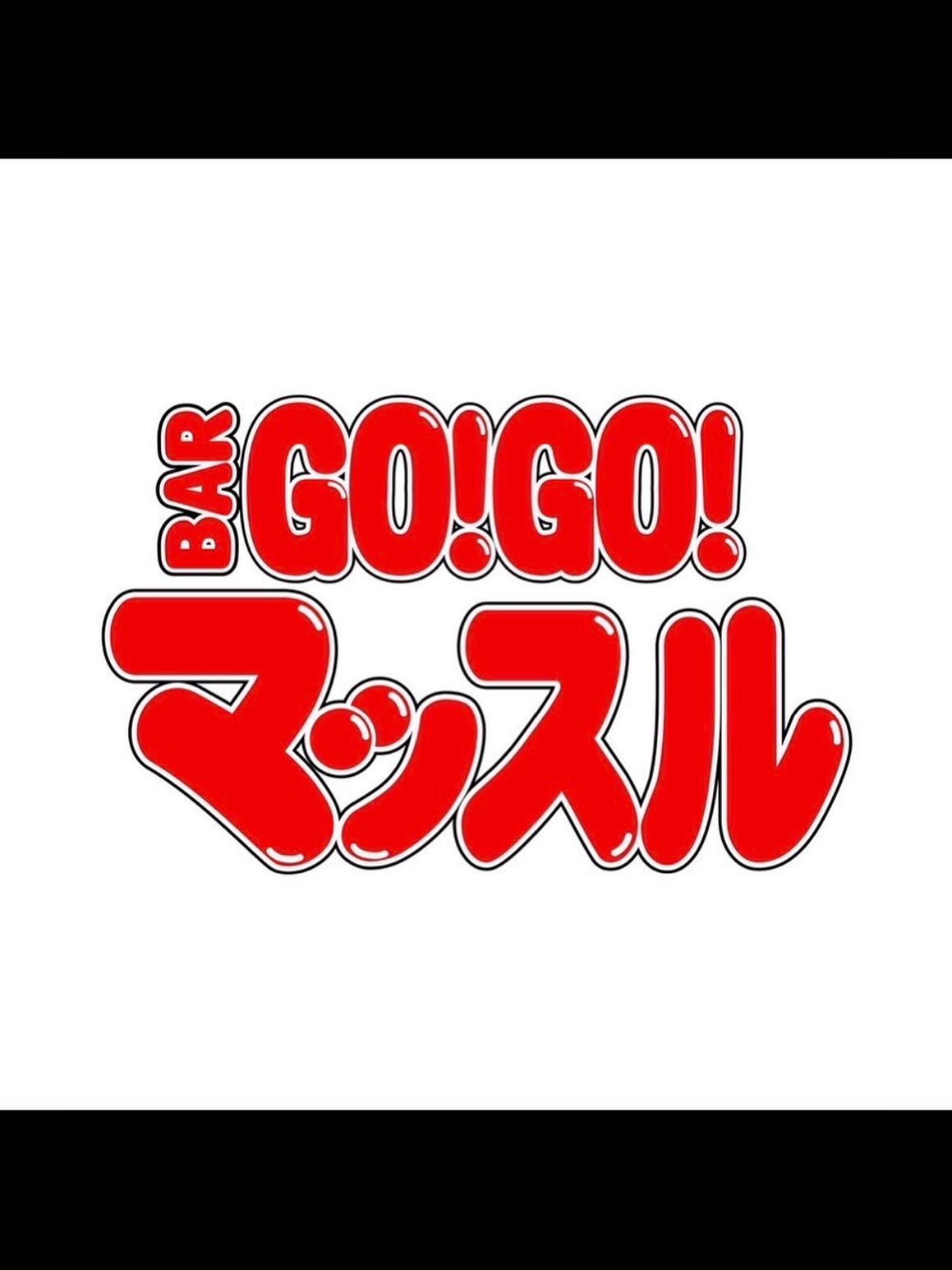 グレイスタイル株式会社