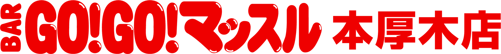 グレイスタイル株式会社