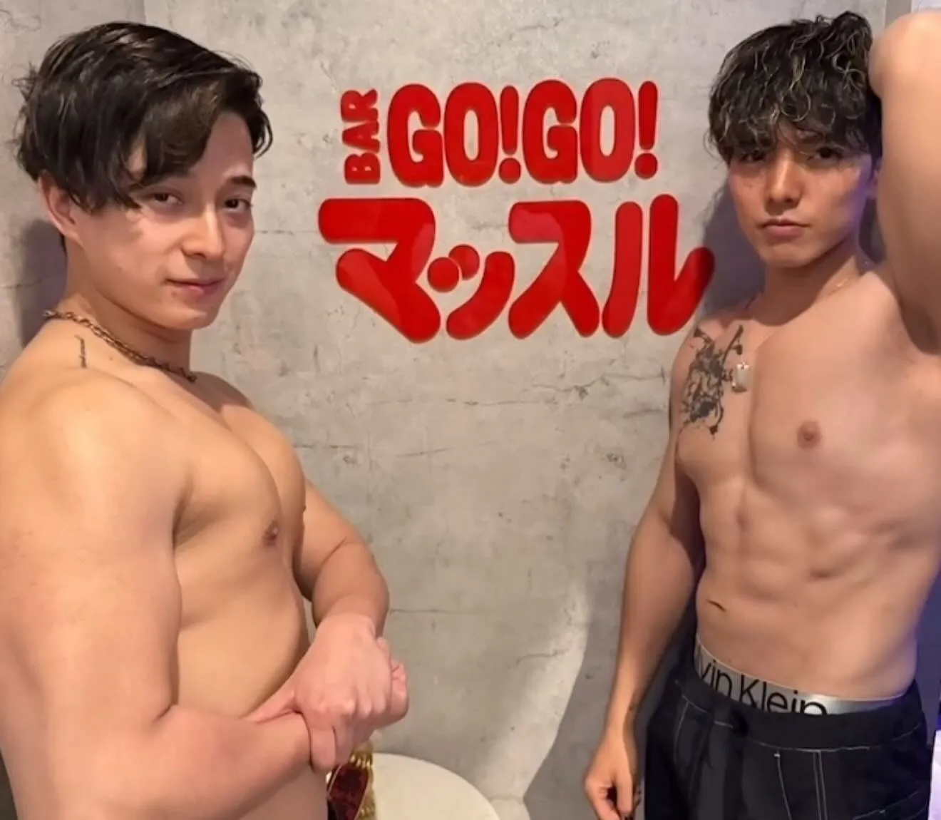 筋肉が接客！？神奈川のマッスルバー｜GO!GO! マッスル 厚木
