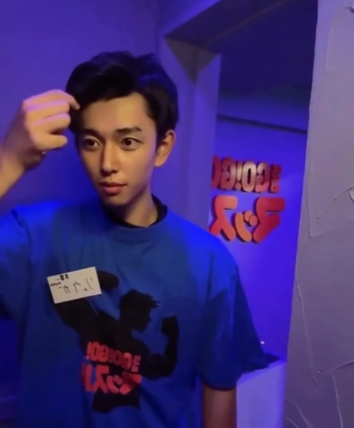 りゅうがマッスル