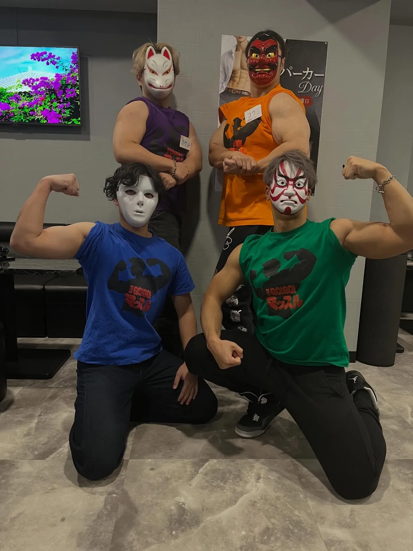 今日も元気に営業しまっちょ！