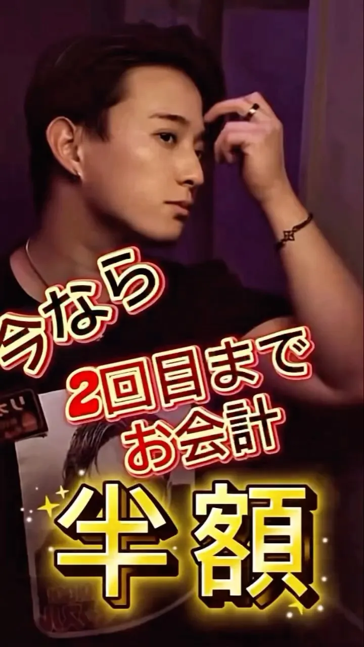 神奈川県横浜市中区福富町東通38-3 アンドヒルビル2F 2...