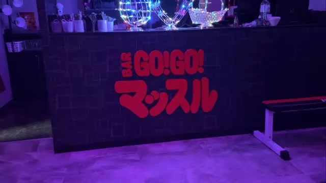 5月18.19.20は19時からオープンしまっちょ！